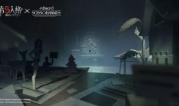 第五人格最新爆料桃花节,第五人格桃花节全新内容前瞻