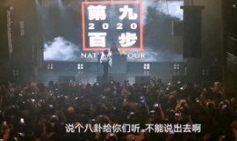 失重音乐节最新爆料,阵容升级，狂欢盛宴即将启幕！